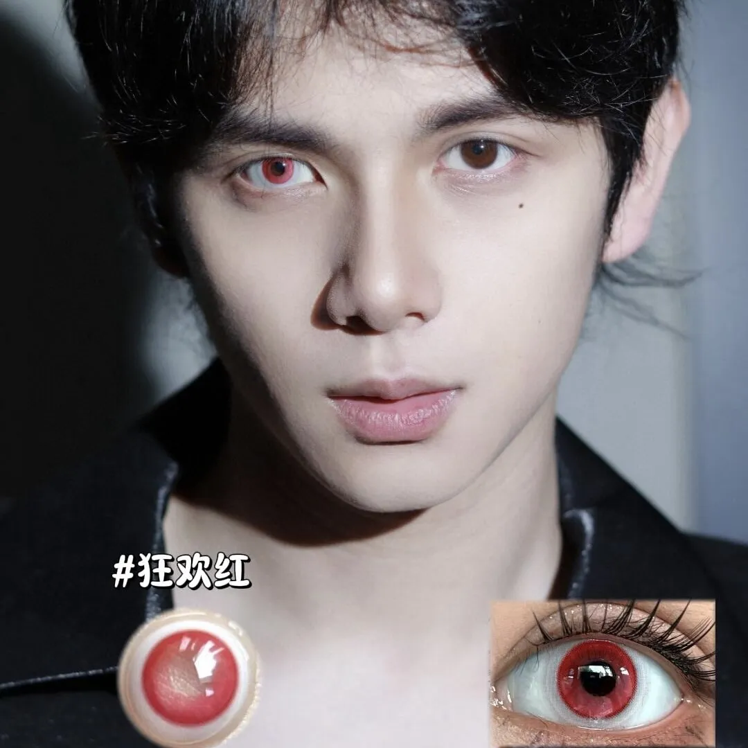 EyeLensy Red Shrink | 1 Day